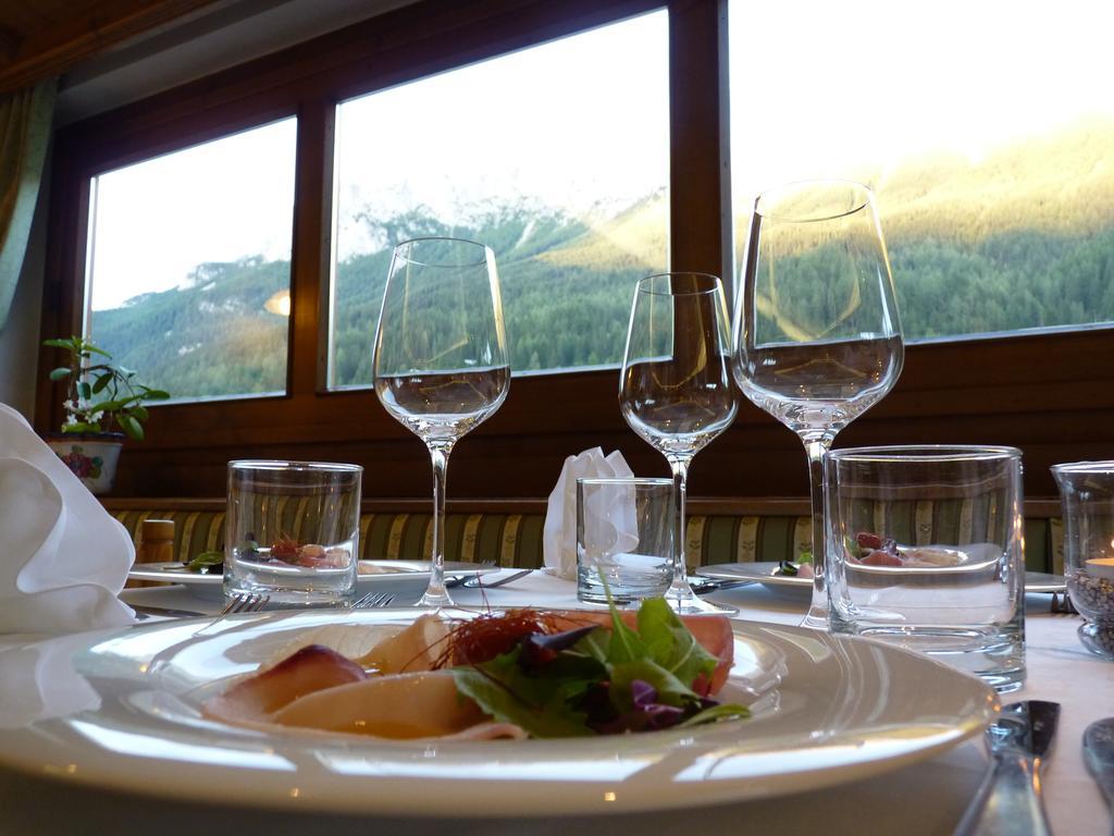 Hotel Miravalle سوراغا المظهر الخارجي الصورة